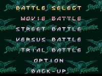 Street Fighter - The Movie, capture d'écran